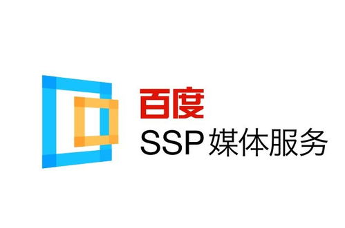 星力十代平台
